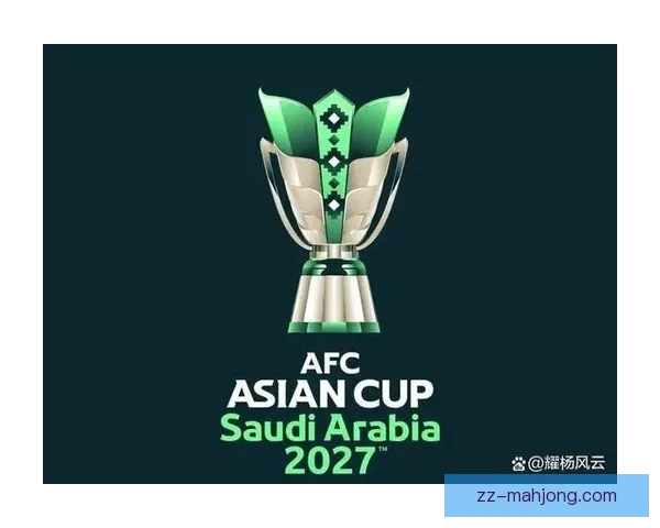 沙特阿拉伯宣布投资10亿美元打造2027亚洲杯场馆提升赛事体验 沙特阿拉伯宣布投资10亿美元打造2027亚洲杯场馆提升赛事体验