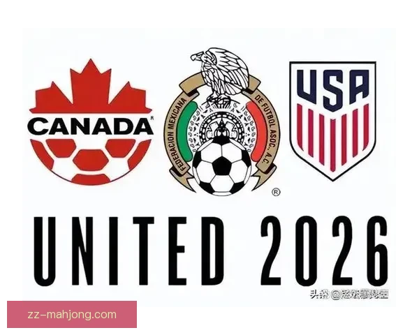 2026世界杯官方公布跨六个时区的全球赛事直播安排 2026世界杯官方公布跨六个时区的全球赛事直播安排