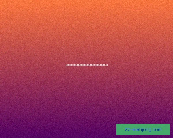 久保建英在现代足球体系中的战术价值与多维度作用深度解析全面