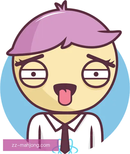 温研沙